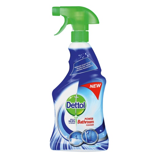 Dettol Hygiene Cleaner Bathroom Trigger 500ML