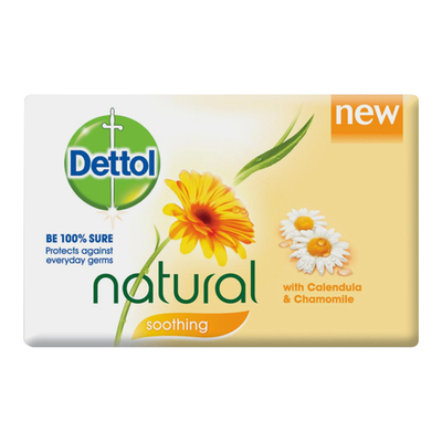 Dettol Soap Soothing 175G - Pack of 12